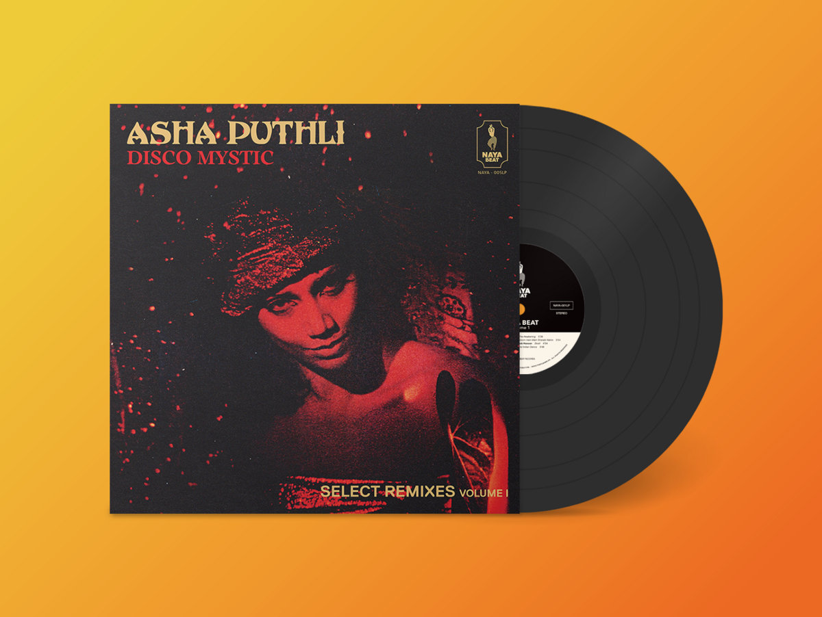 DISCO MYSTIC: SELECT REMIXES VOLUME 1 — vinyl mockup